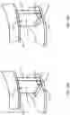 Fig. 12 - Impellers for cutting machines and cutting machines equipped therewith