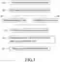 Fig. 04 - METHOD FOR MANUFACTURING AN OPTICAL LENS