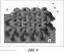 Fig. 09 - Material interlocking