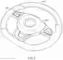 Fig. 03 - COREACTIVE THREE-DIMENSIONAL PRINTING OF PARTS