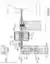 Fig. 10 - OPTICAL LENS MOLDING DEVICE