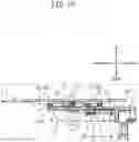 Fig. 11 - Printer having a mechanism for positioning a platen