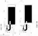 Fig. 06 - Sun visor assembly including an add-on sun visor