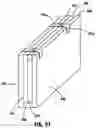 Fig. 26 - Tonneau system for use with a pickup truck