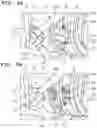 Fig. 07 - Hybrid vehicle cooling system for powertrain components