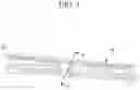 Fig. 04 - Radiator support upper member assembly