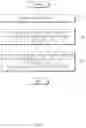 Fig. 03 - APPARATUS AND METHOD FOR SUPPORTING SAFETY OF DRIVER