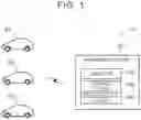 Fig. 02 - DEGRADATION DETERMINATION DEVICE FOR SECONDARY BATTERY