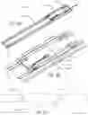 Fig. 04 - Vehicle interior component
