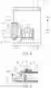 Fig. 04 - Boarding and alighting support structure for vehicle