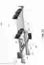 Fig. 17 - Cargo storage system and methods for using same