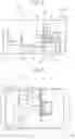 Fig. 02 - Vehicle body structure