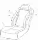 Fig. 01 - Side airbag device