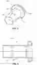 Fig. 03 - Inflator with open center generant holder