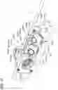 Fig. 12 - VEHICULAR CLEANER AND VEHICULAR CLEANER UNIT