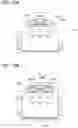 Fig. 15 - VEHICULAR CLEANER AND VEHICULAR CLEANER UNIT
