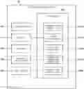 Fig. 01 - SENSING SYSTEM FOR VEHICLE AND VEHICLE