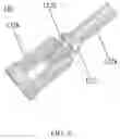 Fig. 03 - Pipe connector assembly and tire maintenance apparatus having same