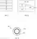 Fig. 06 - INVERSE TYRE MODEL FOR ADVANCED VEHICLE MOTION MANAGEMENT