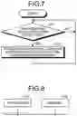 Fig. 06 - ONBOARD CONTROL DEVICE, WAYSIDE COIL, GROUND CONTROL DEVICE, WIRELESS TRAIN CONTROL SYSTEM, AND TRAIN LOCATION CORRECTION METHOD