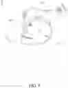 Fig. 09 - Carrier adjusting mechanism and stroller thereof