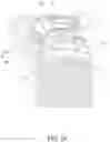 Fig. 11 - Carrier adjusting mechanism and stroller thereof