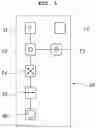 Fig. 11 - Method and System for Controlling In-Situ Rotation Mode of Four-Wheel Independent Steering Type Vehicle