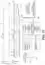 Fig. 20 - Ribbed aerodynamic skirt panel and assembly thereof