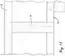 Fig. 11 - MODULAR TRAILER