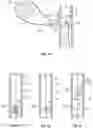 Fig. 30 - Electric bicycle