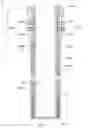 Fig. 06 - Bicycle seat post structure