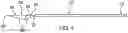 Fig. 04 - Collapsible blade equipped paddle device