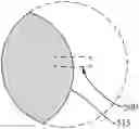 Fig. 01 - Method of making article with visual effect