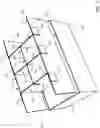 Fig. 08 - Box divider system