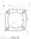 Fig. 06 - REINFORCING MEMBER AND STORAGE BOX HAVING THE SAME