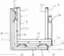 Fig. 01 - Support for a work of art