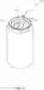 Fig. 14 - Edible material dispensing tab for beverage