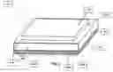 Fig. 05 - SEALED PACKAGING FOR ELECTRONIC ACCESSORIES FOR MEASURING FIT OF ELECTRONIC DEVICES