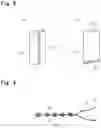 Fig. 03 - Composite liquid agent package and method for manufacturing same, and kit for preparing multicomponent liquid composition using the composite liquid agent package and method for manufacturing same