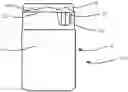 Fig. 01 - Smoking Articles Box
