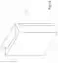 Fig. 08 - Rigid pack for smoking articles provided with a hinged lid