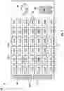 Fig. 02 - Universal robotic-enabled storage and retrieval system
