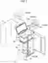 Fig. 02 - Garbage can provided with airtight means for preventing odor leakage