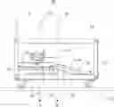 Fig. 01 - Self-guiding and cargo-sensitive component platform and system for transferring components