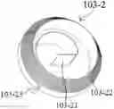 Fig. 01 - FLEXIBLE DISPLAY DEVICE AND TORSION SPRING USED THEREIN