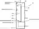 Fig. 01 - METHOD AND SYSTEM FOR DETERMINING THE POSITION OF AN ELEVATOR CAR OF AN ELEVATOR INSTALLATION