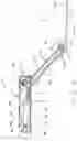 Fig. 04 - VEHICLE MOUNTED FORK LIFT AND METHOD