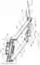 Fig. 11 - VEHICLE MOUNTED FORK LIFT AND METHOD