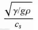 Fig. 25 - Method and device for manufacturing an optical fibre