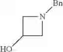 Fig. 07 - METHOD FOR INTRODUCING DEUTERATED LOWER ALKYL INTO AMINE MOIETY OF COMPOUND CONTAINING SECONDARY AMINE